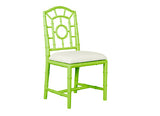 Chloe Side Chair